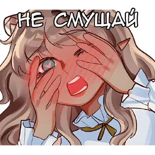 Стикер Молоко и Йогурт @anime_stickerr - 6