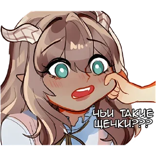 Стикер Молоко и Йогурт @anime_stickerr - 11