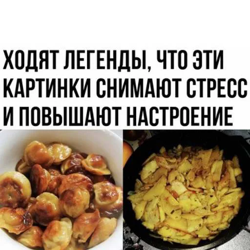 Стикер Yojik96 - 1