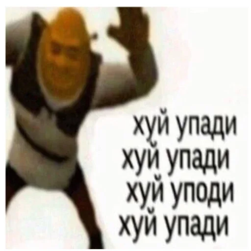 СМС мультфильм