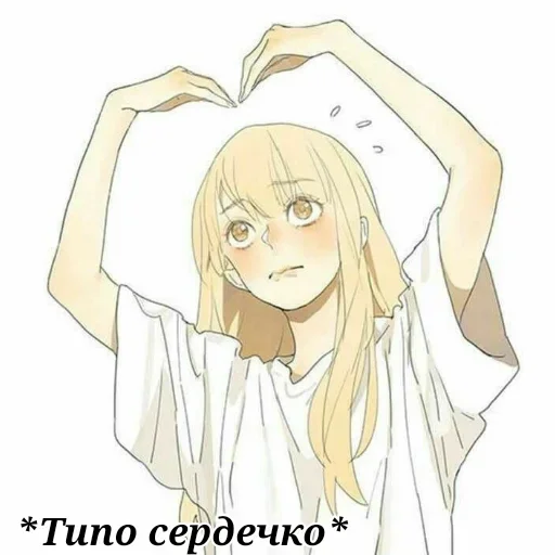 иллюстрация эскиз рисование