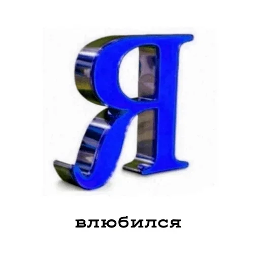 проектировать консервный нож