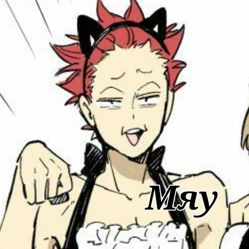 эскиз иллюстрация рисование