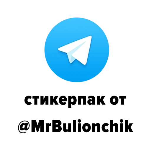 Sticker Yoll_Nika - 1