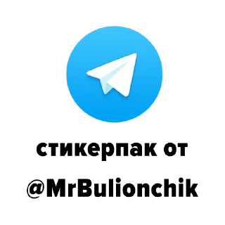 Sticker Зоодурдом - 7