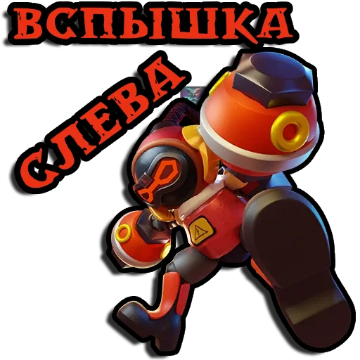 игрушка мультипликация Художественная литература
