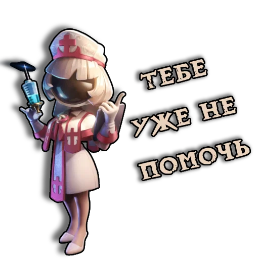 toy cartoon figurine