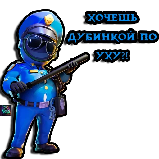 средства индивидуальной защиты оружие вымышленный персонаж