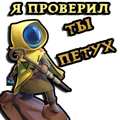 cartoon fictional character animation