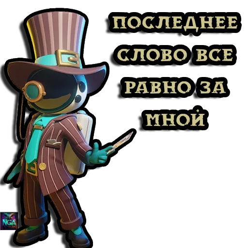 cartoon animation animated cartoon