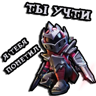 Стикер Super Sus - YomiNGA - 4