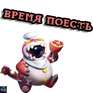 Стикер Super Sus - YomiNGA - 10