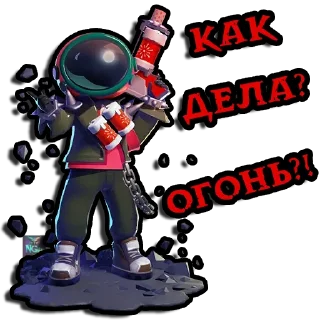 Стикер Super Sus - YomiNGA - 3