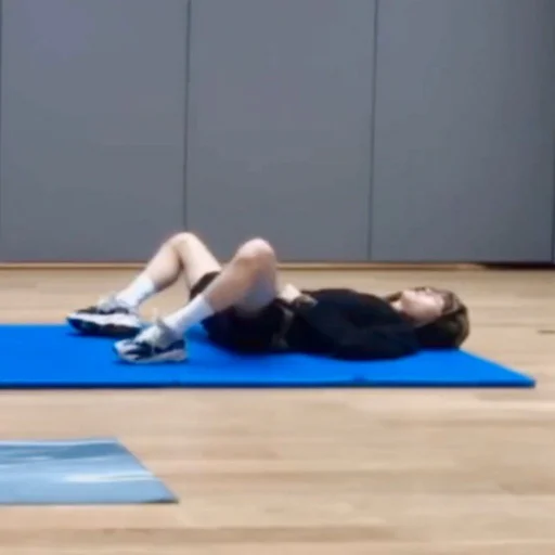 колено физическая подготовка циновка