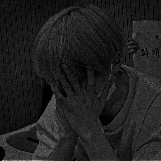 Стикер Suga. :: @fStikBot - 10