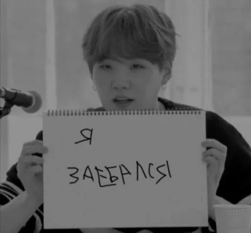 Sticker Yoongirbb🦭 :: @fStikBot - 10