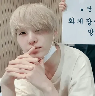 ͏y͏o͏o͏n͏s͏e͏o͏k` : @mysaviorbtss - person