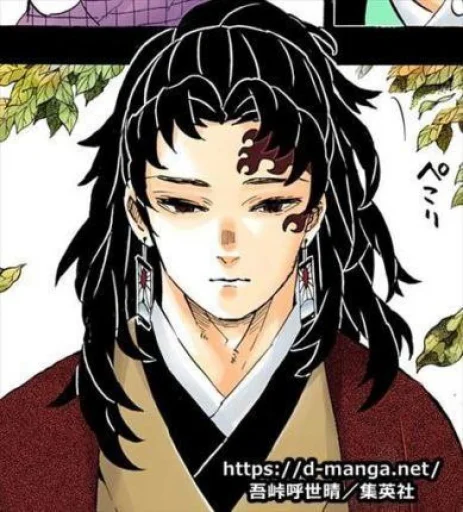 Стикер Yorichi - 1