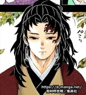 Стикер Yorichi - 2