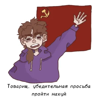 Sticker Cogai x Yoro (By @NoodleGhost) - 8