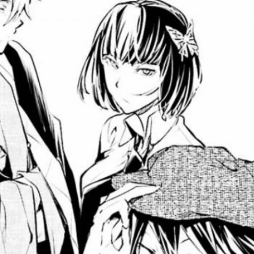 Стикер ᩡ 𝖄𝖔𝖘𝖆𝖓𝖔 𝕬𝖐𝖎𝖐𝖔 ٬٬ @FuckedUpHeaven - 11