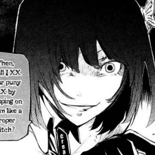 Стикер ᩡ 𝖄𝖔𝖘𝖆𝖓𝖔 𝕬𝖐𝖎𝖐𝖔 ٬٬ @FuckedUpHeaven - 10