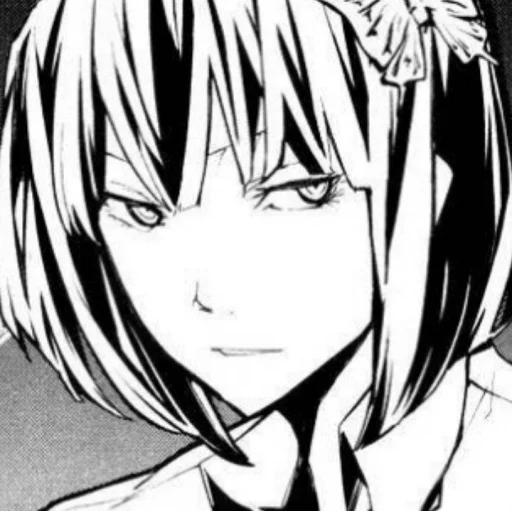 Стикер ᩡ 𝖄𝖔𝖘𝖆𝖓𝖔 𝕬𝖐𝖎𝖐𝖔 ٬٬ @FuckedUpHeaven - 8