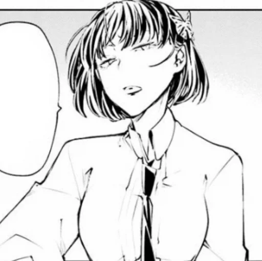 Стикер ᩡ 𝖄𝖔𝖘𝖆𝖓𝖔 𝕬𝖐𝖎𝖐𝖔 ٬٬ @FuckedUpHeaven - 4