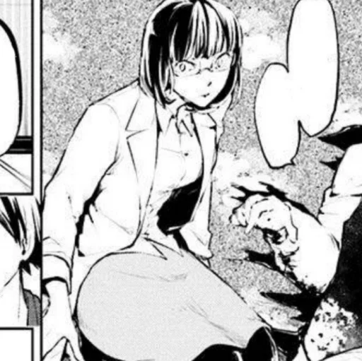 Стикер ᩡ 𝖄𝖔𝖘𝖆𝖓𝖔 𝕬𝖐𝖎𝖐𝖔 ٬٬ @FuckedUpHeaven - 3