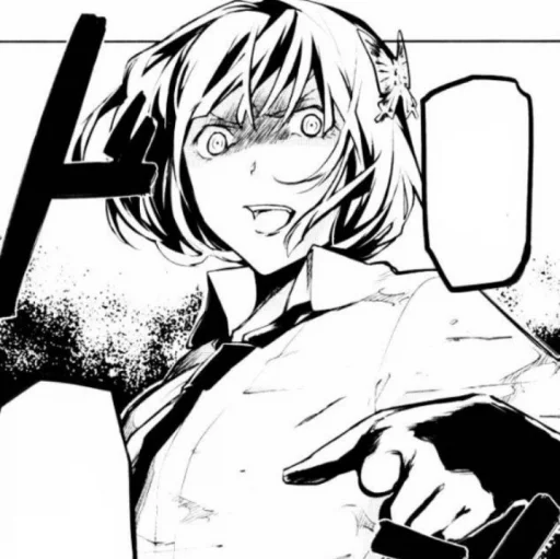 Стикер ᩡ 𝖄𝖔𝖘𝖆𝖓𝖔 𝕬𝖐𝖎𝖐𝖔 ٬٬ @FuckedUpHeaven - 1