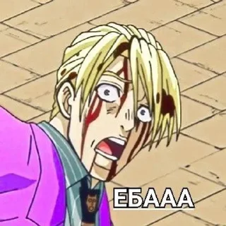 Стикер Kira Yoshikage by @Klra_Yosh1kage - 8