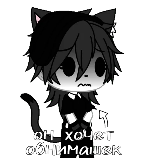 *название* - аниме