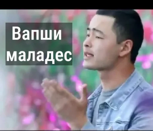 Sticker @Yosinbek_Xojimatov'ning Animatsion Stikerlar To'plami. - 8