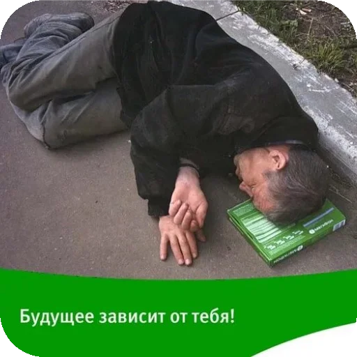 Sticker Yotaaaaaa - 1