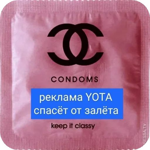 Sticker Yotaaaaaa - 1