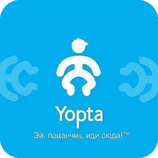 Sticker Yota - 8