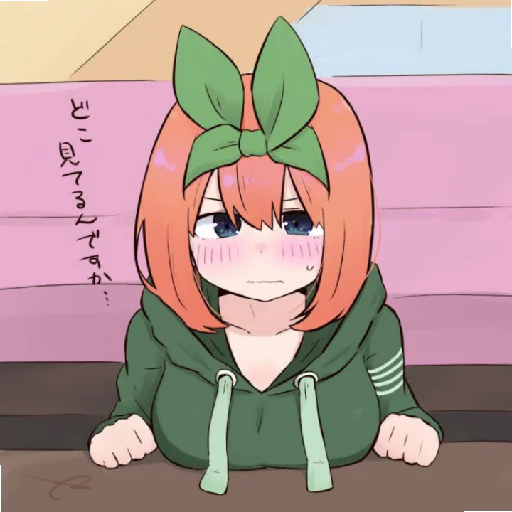 Sticker YotsubaNakano64 - 1