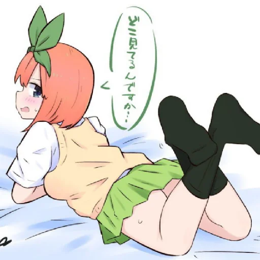 Sticker YotsubaNakano64 - 1