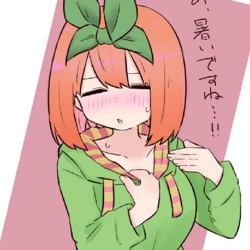 Sticker YotsubaNakano64 - 1