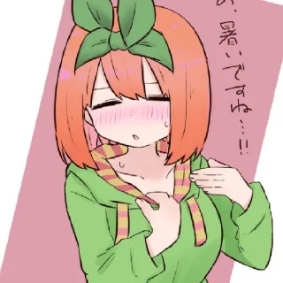 Sticker Yotsuba Nakano - 7