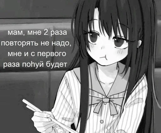 Стикер ok :: @fStikBot - 10