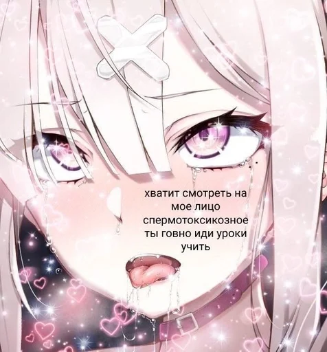 Стикер ok :: @fStikBot - 5