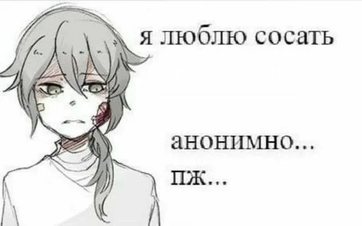 Стикер ok :: @fStikBot - 1