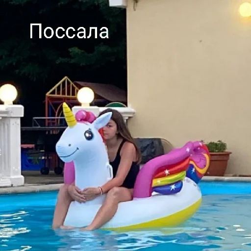 Вода бассейн развлекательный центр