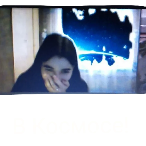 СМС человеческое лицо скриншот