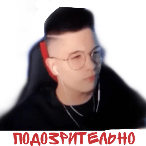 Банда🤟🏻 - 