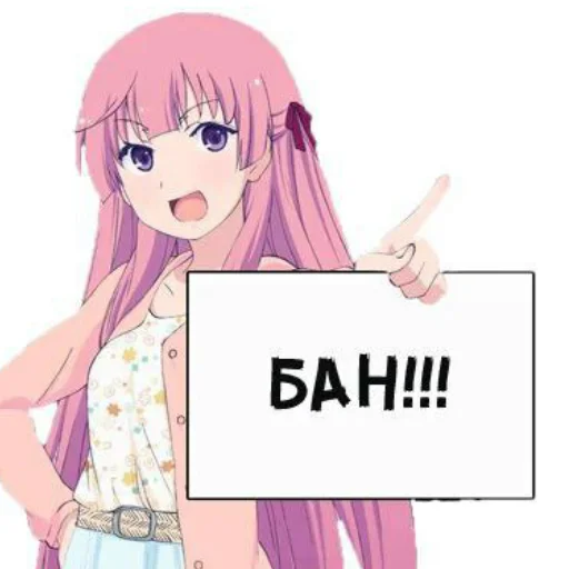Sticker Ты типо токсек - 4