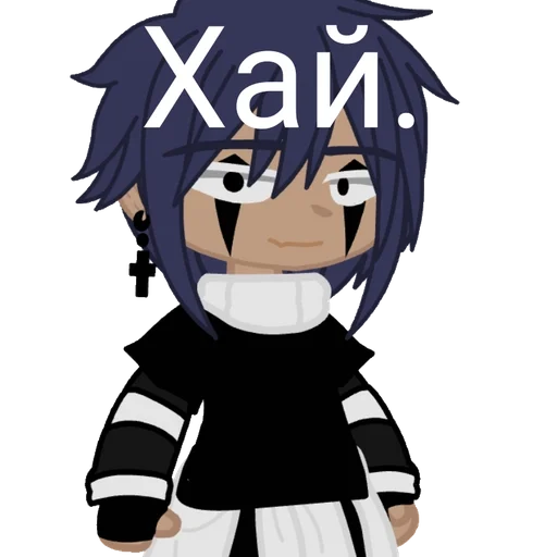 Стикер Черничка. :: @fStikBot - 11