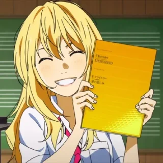 Sticker Твоя апрельская ложь @anime_stickerr - 7