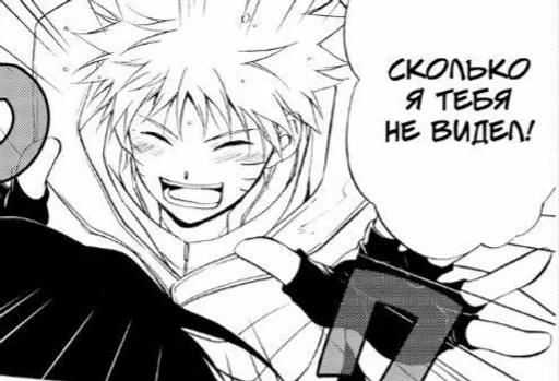 эскиз иллюстрация аниме